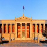 Κατάλογος διαγραφέντων φοιτητών λόγω υπέρβασης της ανώτατης διάρκειας φοίτησης έτους 2025